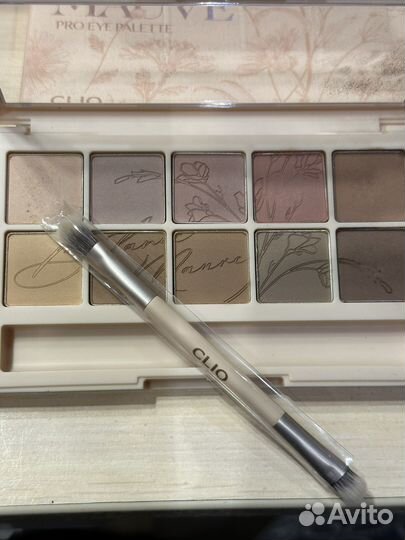 Палетка теней Botanic Mauve