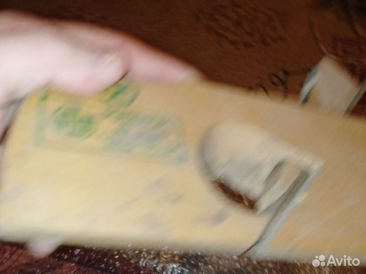 Мини рубанок СССР