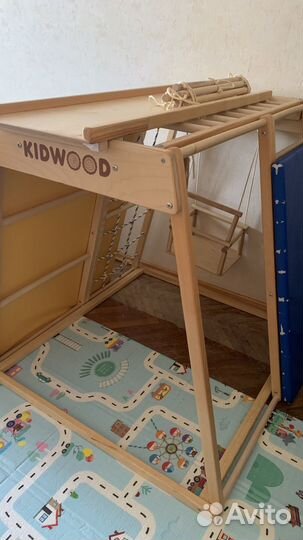 Kidwood парус