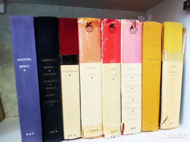 Книги