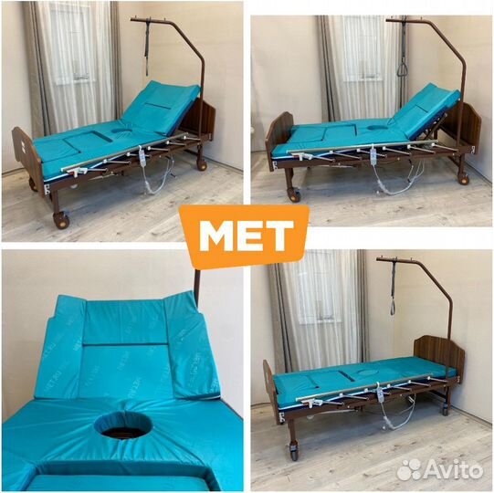 MET Emet Медицинская кровать с туалетом