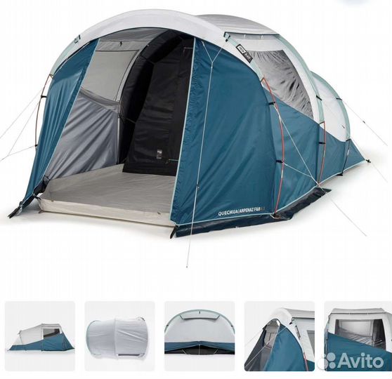 Палатка Quechua Arpenaz 4.1 fresh and black