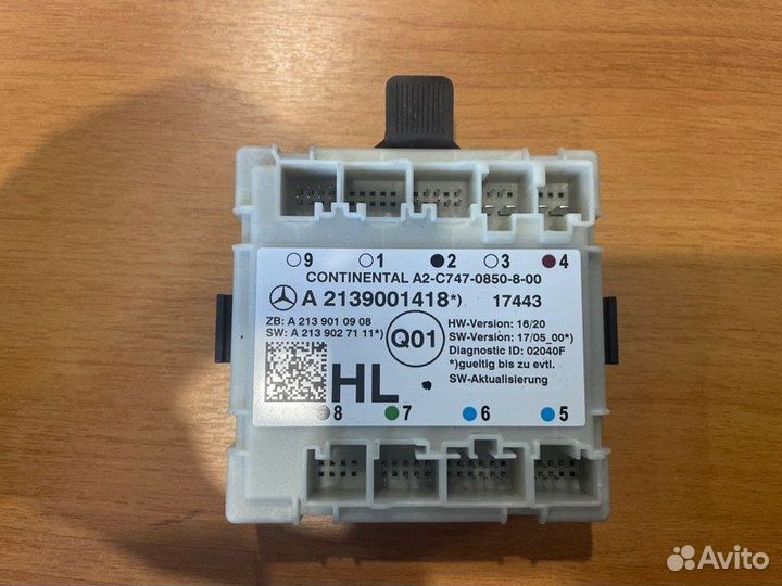 Блок управления двери задний левый Mercedes-Benz