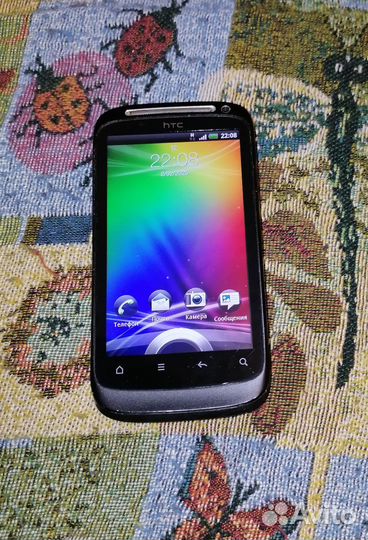 HTC Desire S
