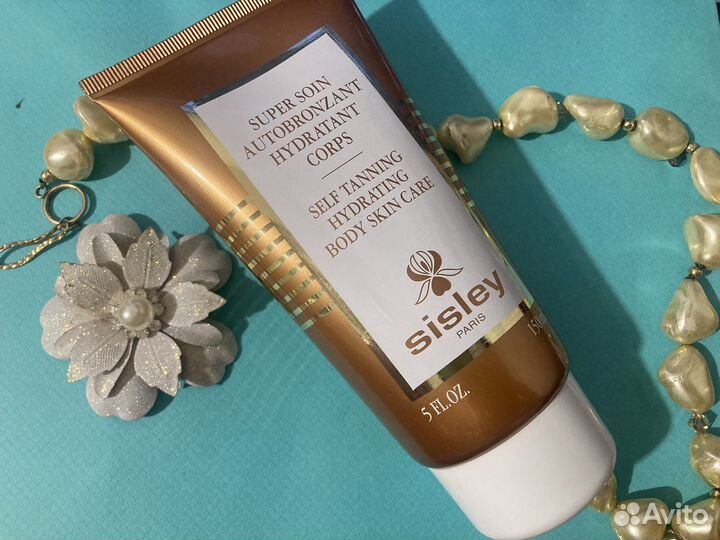 Sisley Super Soin Autobronzant автозагар Сислей