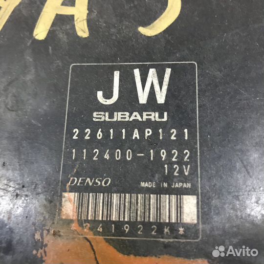 ECU блок управления двигателем Subaru Exiga EJ205