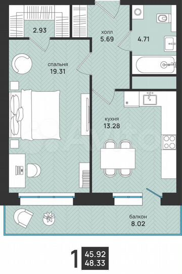 1-к. квартира, 48,3 м², 8/15 эт.