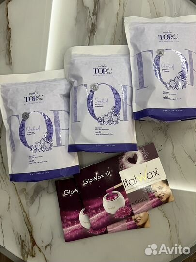 Воск для депиляции italwax