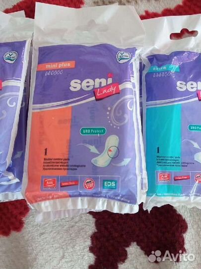 Прокладки женские