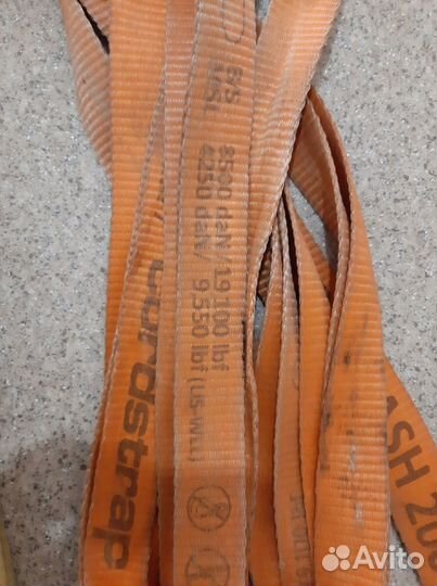 Трос стропа буксировочная