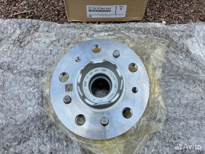 BMW M3/M4 G80/G82 Ступица 31208095641