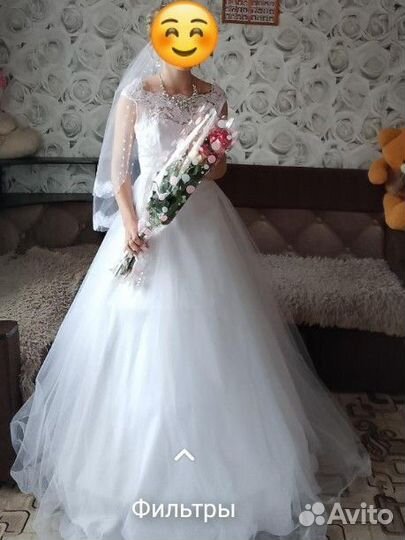Платье свадебное