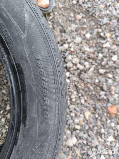 Nexen N'Fera SU4 195/55 R16