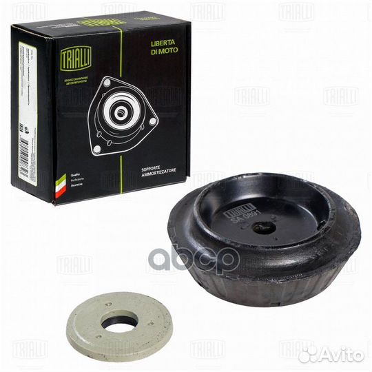 Опора стойки перед. Kia Picanto (04) (с подшип