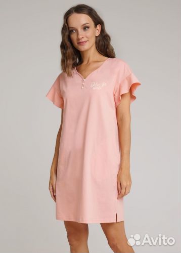 Платье женское для дома 50