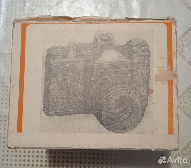 Плёночный фотоаппарат 