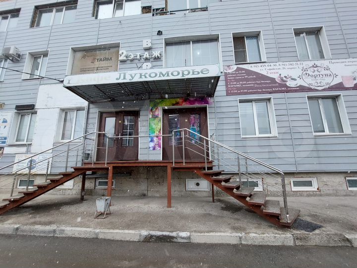 Универсальное помещение, без комиссии