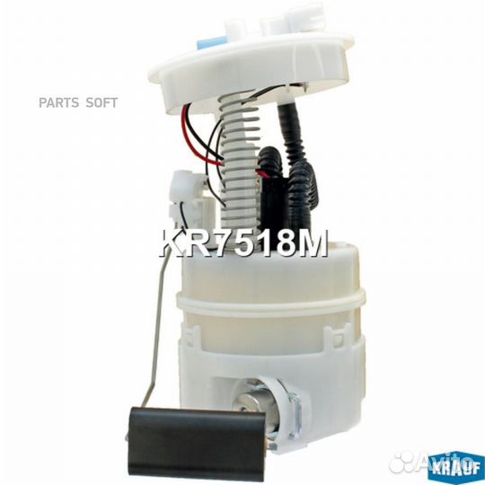 Krauf KR7518M Модуль в сборе с бензонасосом