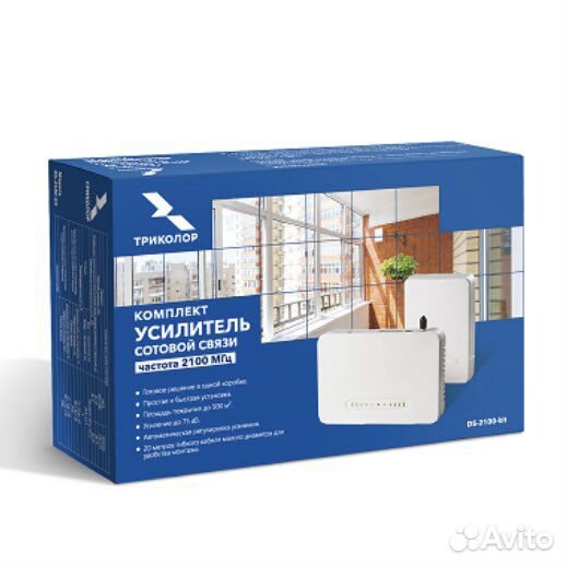 Триколор усилитель сигнала сотовой связи DS2100 3G