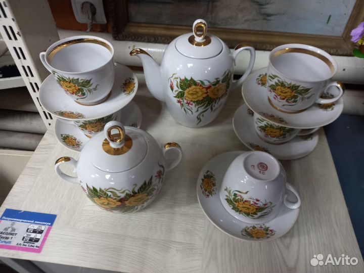 Сервиз чайный,кофейный