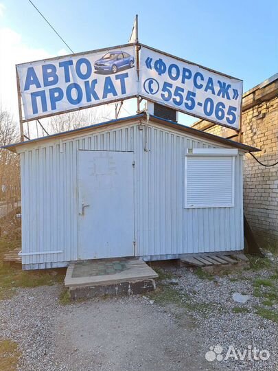 Колодки задние барабанные Skoda Rapid / VW Polo