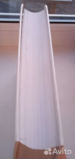 А. Кервасдуэ Девочка, девушка, женщина