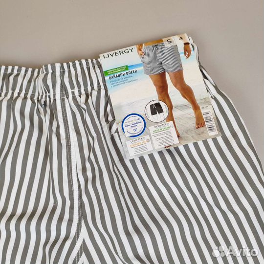 Купальные шорты мужские 44/46 livergy Германия