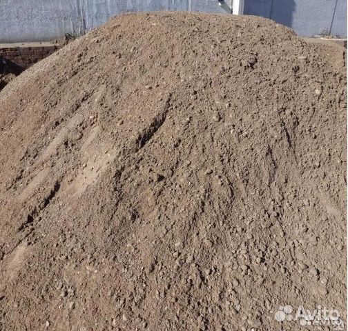 Пгс доставка