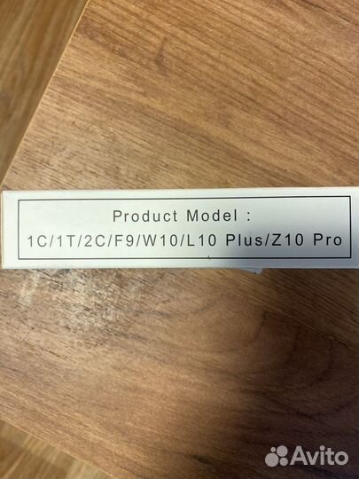 Комплект фильтров для родота пылесоса xiaomi