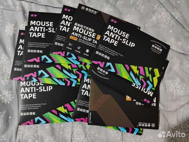 Грипсы (наклейки) для мышки Logitech