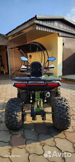 Квадроцикл