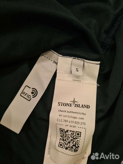 Футболка Stone Island