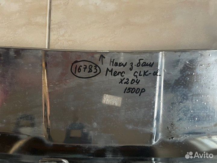 Накладка бампера задняя Mercedes Benz Glk Class X