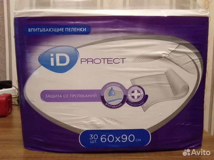 Впитывающие пелёнки iD protect