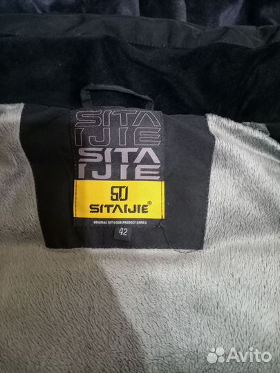 Куртка зимняя 42 размер