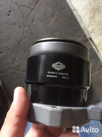 Цилиндр сцепления рабочий Газон Next дв. ямз-534