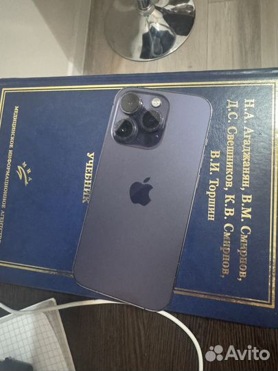 iPhone 14 Pro, 128 ГБ