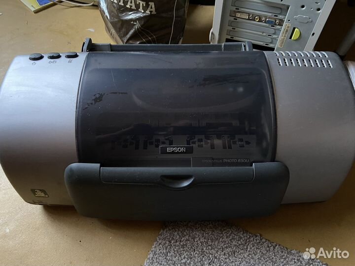 Фото принтер