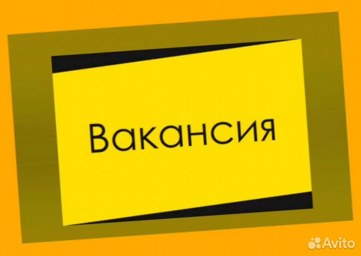Сборщик Выплаты еженедельно Без опыта М/Ж