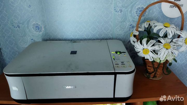 Мфу Canon pixma MP250