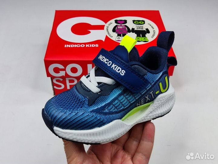 Кроссовки детские 23-27 супер лёгкие