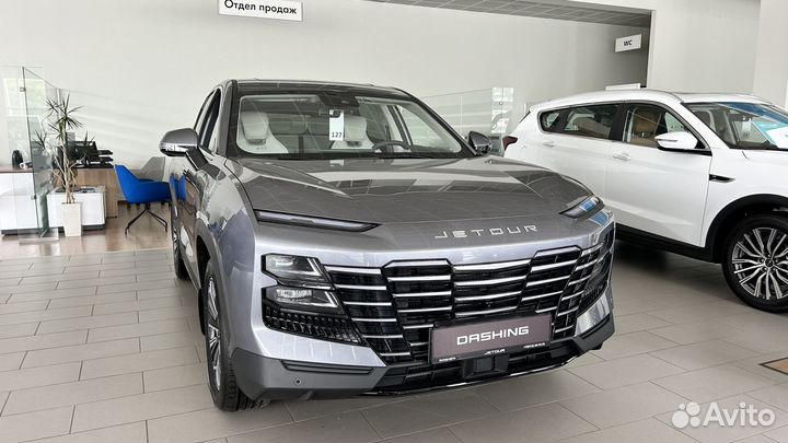 Jetour Dashing 1.6 AMT, 2023