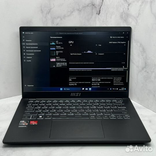 Компактный-Игровой MSI Ryzen 5-5625U/ssd 512