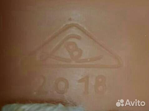 Пупс гдр номерной