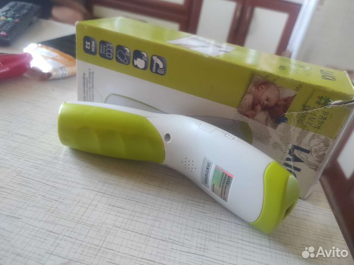 Термометр детский инфракрасный бесконтактный