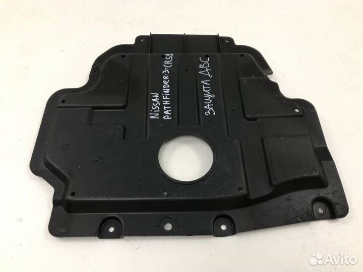 Защита Nissan Pathfinder 3 (R51)