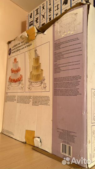 Подставка для торта