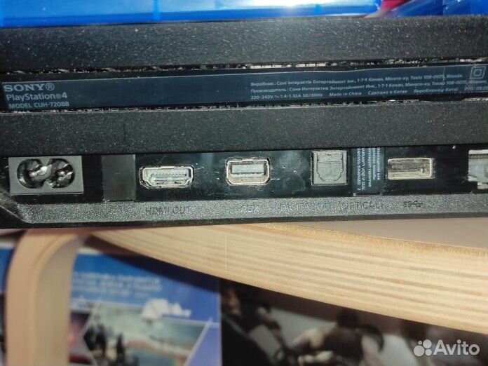 Sony playstation 4 pro 1tb