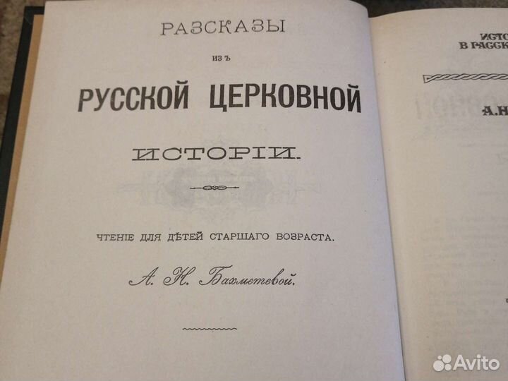 Кгиги
