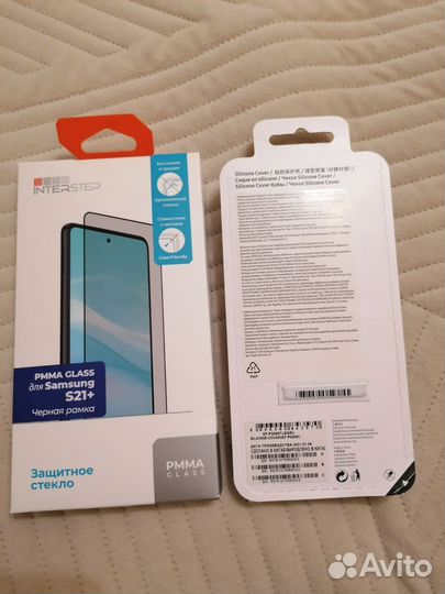 Защитное стекло на Samsung s21 +